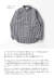 MANUAL ALPHABET マニュアルアルファベット GIZA88 100／2播州織ギンガムチェックシャツ ボタンダウン Bulging Fit ルーズフィット