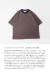 MANUAL ALPHABET マニュアルアルファベット メクラジマ ミニボーダー ワイドTシャツ 日本製 メンズ