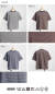 MANUAL ALPHABET マニュアルアルファベット メクラジマ ミニボーダー ワイドTシャツ 日本製 メンズ