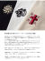 BIRTHREAD バースレッド  別注 9.1オンスOE天竺 スーパーヘビーウエイト タトゥー3D刺繍Tシャツ メンズ