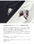 BIRTHREAD バースレッド 別注 5.6オンストライブレンド天竺 ネイティブモチーフ刺繍Tシャツ メンズ