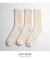 ORGANIC THREADS オーガニックスレッズ FOX FIBRE 3Pレギュラーソックス 靴下 3足セット メンズ レディース