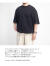 SHAKA WEAR シャカウェア 7.5オンス 裾ドローコード カスタムTシャツ ショート丈 メンズ
