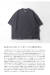 SHAKA WEAR シャカウェア 7.5オンス 裾ドローコード カスタムTシャツ ショート丈 メンズ