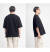 SHAKA WEAR シャカウェア 7.5オンス 裾ドローコード カスタムTシャツ ショート丈 メンズ