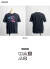 THRIFTY LOOK スリフティールック MICHAEL JACKSON マイケル ジャクソン ヴィンテージ加工 プリントTシャツ バンドT