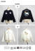 THRIFTY LOOK スリフティールック SONDRESTROM 別珍 リバーシブル 中綿スーベニアジャケット スカジャン メンズ