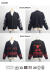 THRIFTY LOOK スリフティールック ウールモヘヤ シャギーニット ラグラン ジャカード スーベニア カーディガン メンズ