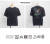Mared マレッド ボールバイオ加工 バード＆ビー ヴィンテージライク バックプリントTシャツ メンズ