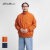 EDDIE BAUER エディーバウアー WIND SHIRTS PULLOVER ウィンドシャツプルオーバー スタンドカラー メンズ