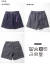 EDDIE BAUER エディーバウアー タスランナイロン ショートパンツ FLOATILLA SHORTS フロウティラショーツ メンズ