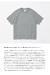 COTTON RESEARCH CLUB コットンリサーチクラブ 6.6オンス USAコットン天竺 Tシャツ 日本製 メンズ