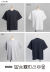 COTTON RESEARCH CLUB コットンリサーチクラブ 6.6オンス USAコットン天竺 Tシャツ 日本製 メンズ