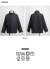 Marmot マーモット Alternative Field Jacket オルタナティブ フィールドジャケット 防風 撥水 メンズ