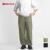 Marmot マーモット PERTEX Junction Pants パーテックス ジャンクションパンツ メンズ