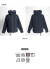 Marmot マーモット GTX Nargis Jacket ゴアテックス ナルギスジャケット シェルジャケット メンズ
