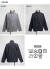 Marmot マーモット 80's Truck Jacket エイティーズ ナイロン トラックジャケット メンズ