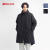 Marmot マーモット PERTEX Rockly Coat スタンドカラーコート フード収納 メンズ