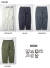 Marmot マーモット PERTEX Octa Junction Lightwarm Pants パーテックス オクタ ジャンクションライトウォームパンツ メンズ