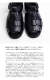 Paraboot パラブーツ PACIFIC パシフィック グルカサンダル レザー メンズ