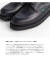 Paraboot パラブーツ AMBOISE アンボアーズ Uチップ レザーシューズ 革靴 メンズ