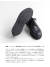 Paraboot パラブーツ AMBOISE アンボアーズ Uチップ レザーシューズ 革靴 メンズ