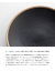 波佐見焼 利左エ門窯 玄マット フルーツ皿 陶器 中皿 小皿 丸皿 陶器 かわいい おしゃれ