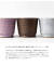 essence of life 波佐見焼 smith mug マグカップ はさみ焼 HASAMI  ギフト 贈り物 おしゃれ