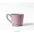 essence of life 波佐見焼 smith mug マグカップ はさみ焼 HASAMI  ギフト 贈り物 おしゃれ