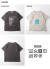 TRICOMER トリコメル VOYAGE ロゴ プリントTシャツ レディース
