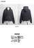 Goodwear グッドウェア オゾン＆ダメージ加工 8オンス裏毛 スウェット ジップパーカー メンズ