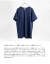 le sans pareil ルサンパレイユ OE天竺 イロンデール刺繍Tシャツ ツバメ メンズ