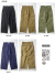 MONT KEMMEL モンケメル ヘリンボーン M-47 カーゴパンツ メンズ
