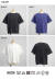 MONT KEMMEL モンケメル ピグメント 半袖 ソリッドバスクシャツ ボートネックTシャツ メンズ