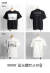 OFF SESSiON オフセッション 横山泰介 NO ALCOHOL サーフフォトプリントTシャツ メンズ