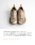 MERRELL メレル HYDRO NEXT GEN HIKER 限定カラー ハイドロ ネクスト ジェン ハイカー スニーカー メンズ