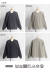 BURLAP OUTFITTER バーラップアウトフィッター REFLEX PULLOVER Vネック ナイロンプルオーバーシャツ ピステ メンズ