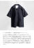BURLAP OUTFITTER バーラップアウトフィッター SUPPLEXナイロン 半袖キャンプシャツ メンズ