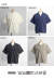 BURLAP OUTFITTER バーラップアウトフィッター SUPPLEXナイロン 半袖キャンプシャツ メンズ