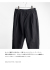 BURLAP OUTFITTER バーラップアウトフィッター TRACK PANT SUPPLEXナイロン イージーパンツ メンズ