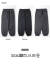 BURLAP OUTFITTER バーラップアウトフィッター REFLEX JOGGER ナイロンジョガーパンツ サイドライン メンズ