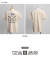 LIBERTY GRAPHICS リバティグラフィックス One Dinosaur Is プリントTシャツ メンズ