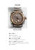 VAGUE WATCH Co. ヴァーグウォッチカンパニー Coussin Early Extension クッション クォーツ 腕時計 ウォッチ アンティーク