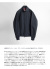 BARACUTA バラクータ G9 クラシック ハリントンジャケット Regular Fit メンズ