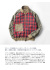 BARACUTA バラクータ G9 クラシック ハリントンジャケット Regular Fit メンズ