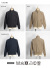 BARACUTA バラクータ G9 クラシック ハリントンジャケット Regular Fit メンズ
