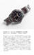VAGUE WATCH Co. ヴァーグウォッチカンパニー GRY FAD 自動巻き 腕時計 ウォッチ 防水 アンティーク