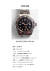 VAGUE WATCH Co. ヴァーグウォッチカンパニー GRY FAD 自動巻き 腕時計 ウォッチ 防水 アンティーク