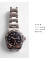 VAGUE WATCH Co. ヴァーグウォッチカンパニー GRY FAD 自動巻き 腕時計 ウォッチ 防水 アンティーク