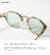 SOLAIZ ソライズ SLD-004 クラウンパントサングラス Daily use レディース